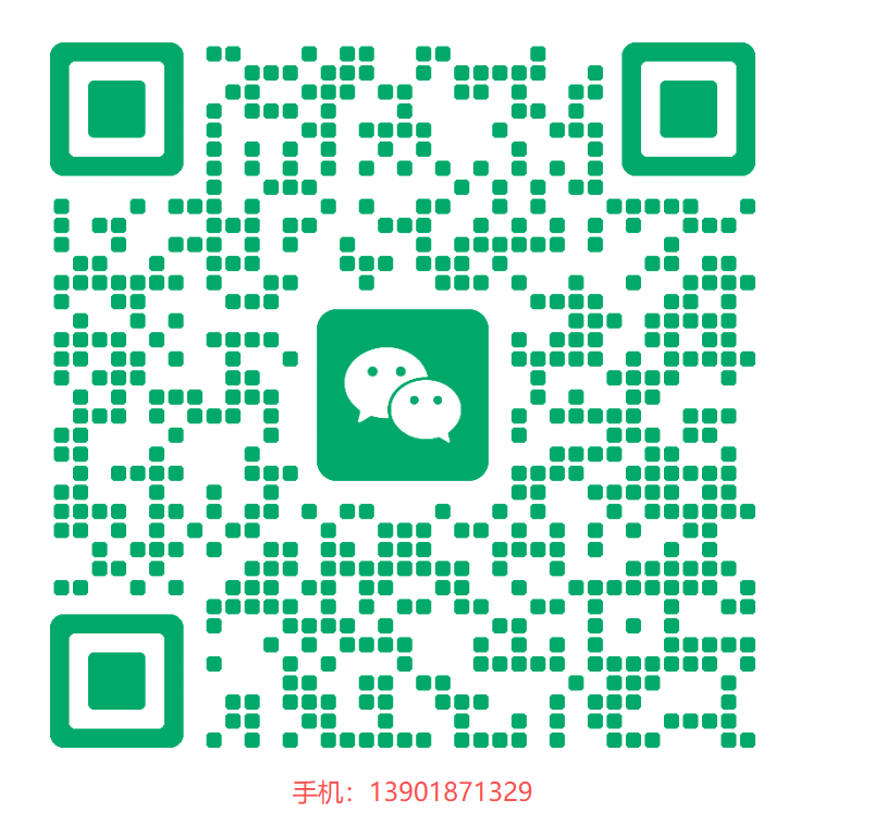WeChat QR